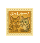友達に会いに！ぐるぼー家④山梨〜埼玉編（個別スタンプ：28）