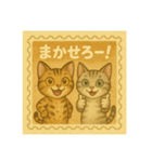 友達に会いに！ぐるぼー家④山梨〜埼玉編（個別スタンプ：29）