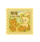 友達に会いに！ぐるぼー家④山梨〜埼玉編（個別スタンプ：31）