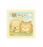友達に会いに！ぐるぼー家④山梨〜埼玉編（個別スタンプ：40）