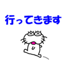 【楽しい言葉】しろアザラシの毎日（個別スタンプ：9）
