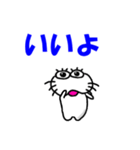 【楽しい言葉】しろアザラシの毎日（個別スタンプ：21）