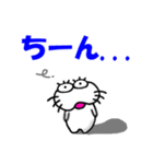 【楽しい言葉】しろアザラシの毎日（個別スタンプ：25）