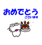 【楽しい言葉】しろアザラシの毎日（個別スタンプ：27）