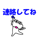 【楽しい言葉】しろアザラシの毎日（個別スタンプ：37）