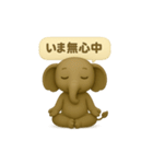 スコスコと仲間たち～ソーン柔らか記憶編～（個別スタンプ：14）
