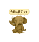 スコスコと仲間たち～ソーン柔らか記憶編～（個別スタンプ：17）
