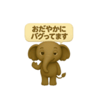 スコスコと仲間たち～ソーン柔らか記憶編～（個別スタンプ：21）
