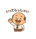 こじいちゃん（個別スタンプ：5）