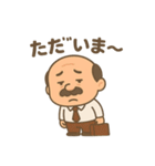 こじいちゃん（個別スタンプ：6）