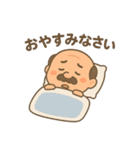 こじいちゃん（個別スタンプ：7）
