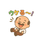 こじいちゃん（個別スタンプ：8）
