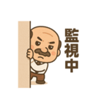 こじいちゃん（個別スタンプ：9）