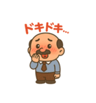 こじいちゃん（個別スタンプ：13）