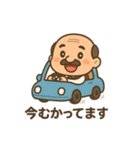 こじいちゃん（個別スタンプ：19）
