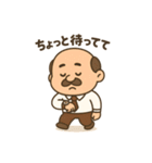 こじいちゃん（個別スタンプ：20）