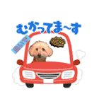 あんず•ザ•スタンプ（個別スタンプ：4）