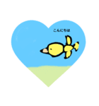 自然が一番だよ（個別スタンプ：2）