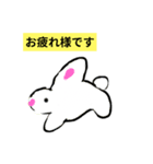 自然が一番だよ（個別スタンプ：3）