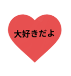 自然が一番だよ（個別スタンプ：4）