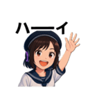 基本よく使う言葉スタンプ（個別スタンプ：9）