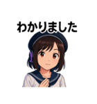 基本よく使う言葉スタンプ（個別スタンプ：10）