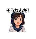 基本よく使う言葉スタンプ（個別スタンプ：12）