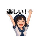 基本よく使う言葉スタンプ（個別スタンプ：17）