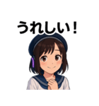 基本よく使う言葉スタンプ（個別スタンプ：18）