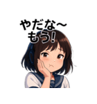 基本よく使う言葉スタンプ（個別スタンプ：25）
