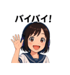 基本よく使う言葉スタンプ（個別スタンプ：31）