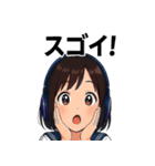 基本よく使う言葉スタンプ（個別スタンプ：35）