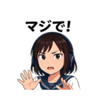 基本よく使う言葉スタンプ（個別スタンプ：38）