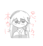 刺さる人に刺さる言葉を言うスタンプ（個別スタンプ：9）