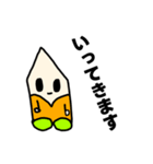 宇宙人パルピノとカルピ（個別スタンプ：1）