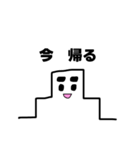宇宙人パルピノとカルピ（個別スタンプ：9）