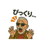 ファンキーなG（個別スタンプ：8）