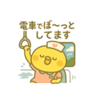 ゆるっとたまナス おでかけ＆休日編（個別スタンプ：7）
