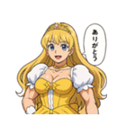 プリキン通常ドレスモードVer.1（個別スタンプ：3）