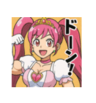 プリキン通常ドレスモードVer.1（個別スタンプ：8）