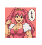 プリキン通常ドレスモードVer.1（個別スタンプ：9）