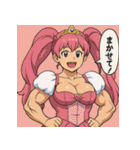 プリキン通常ドレスモードVer.1（個別スタンプ：10）