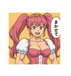 プリキン通常ドレスモードVer.1（個別スタンプ：11）