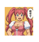 プリキン通常ドレスモードVer.1（個別スタンプ：12）
