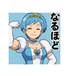 プリキン通常ドレスモードVer.1（個別スタンプ：14）