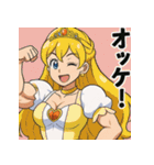 プリキン通常ドレスモードVer.1（個別スタンプ：20）
