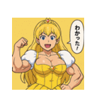 プリキン通常ドレスモードVer.1（個別スタンプ：22）