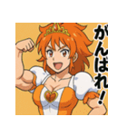プリキン通常ドレスモードVer.1（個別スタンプ：37）