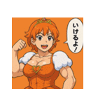 プリキン通常ドレスモードVer.1（個別スタンプ：38）