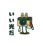 レトロなカメラが写真のことをつぶやく（個別スタンプ：2）